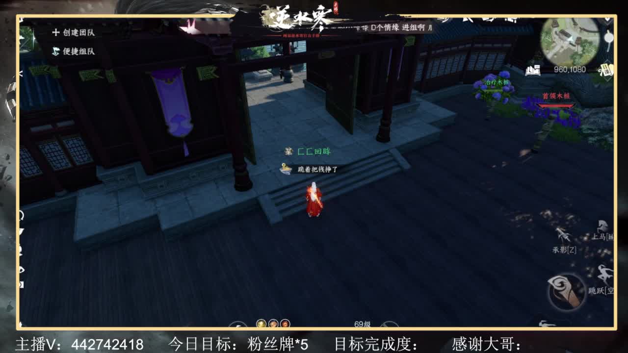 从0开始 第4段