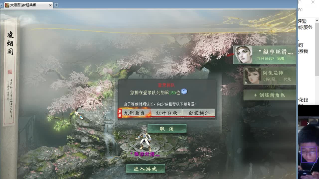 估价配装专业负责的主播 第1段