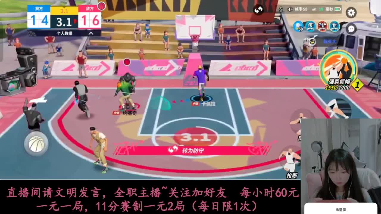 啥都会一点 第1段