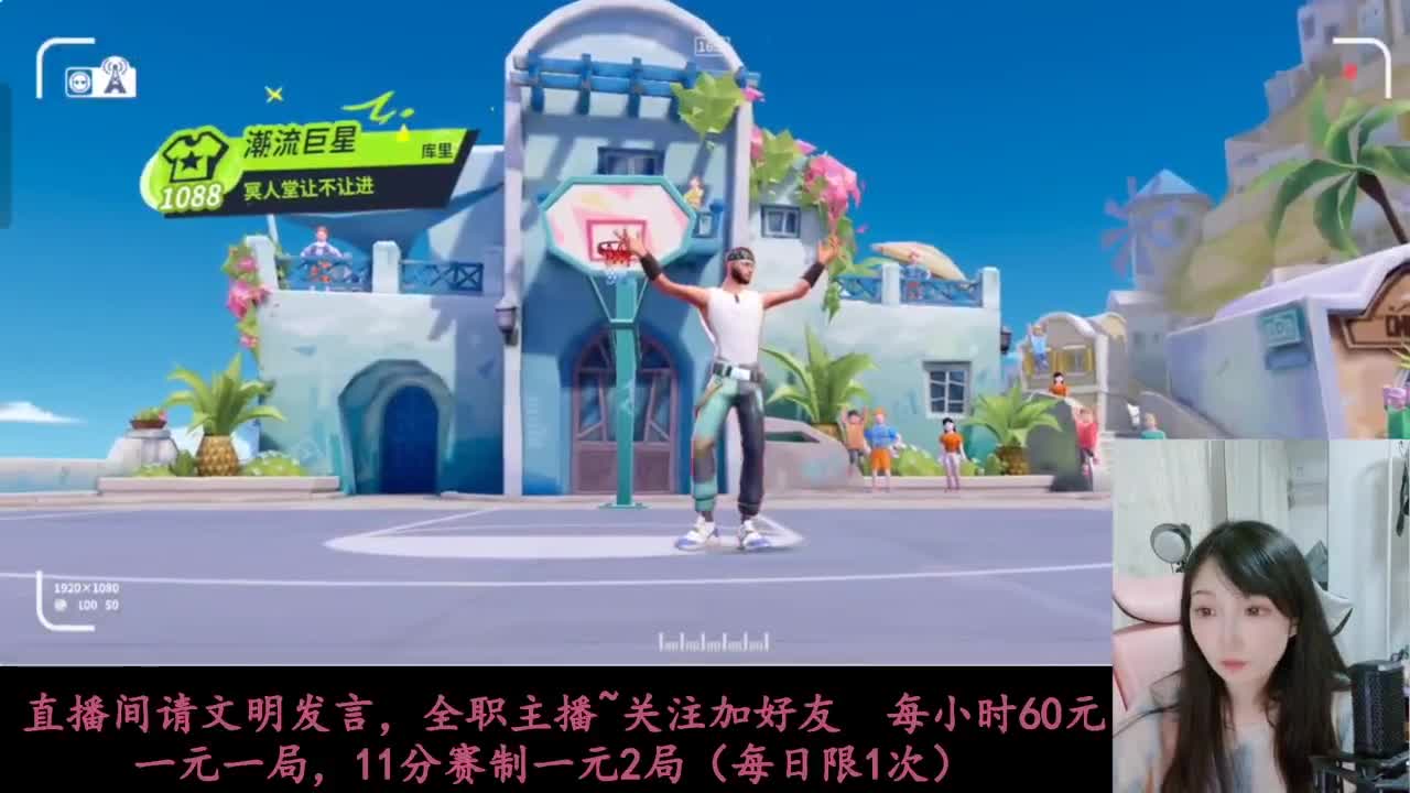 啥都会一点 第7段