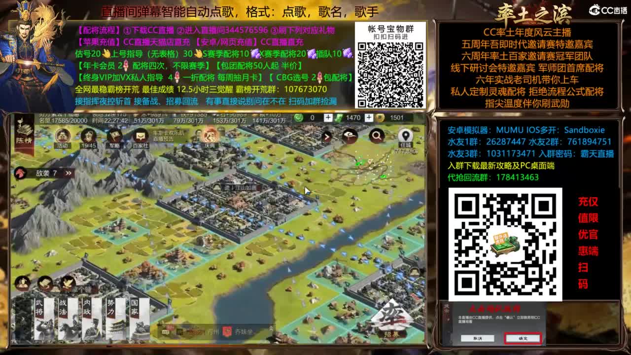 X3144被打了被打了 第1段