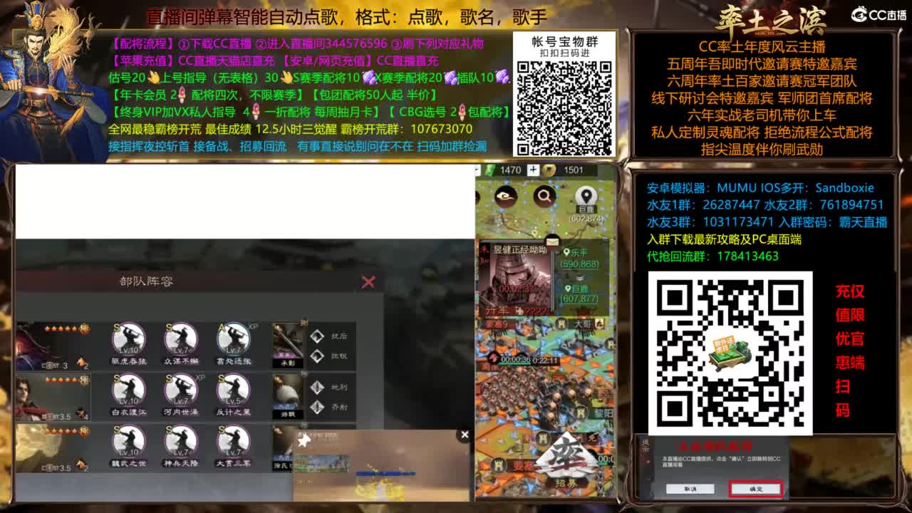 X3144被打了被打了 第2段