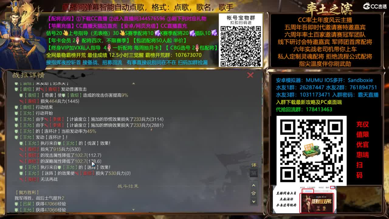 X3144被打了被打了 第3段