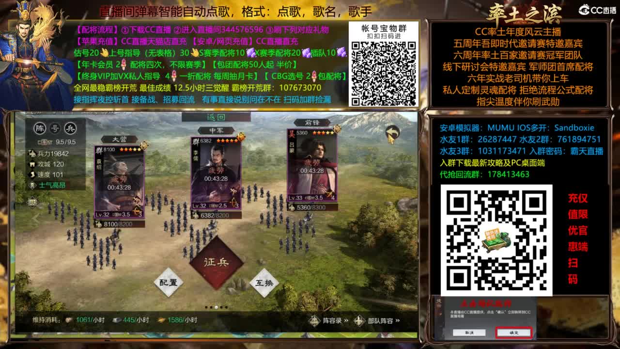 X3144被打了被打了 第4段