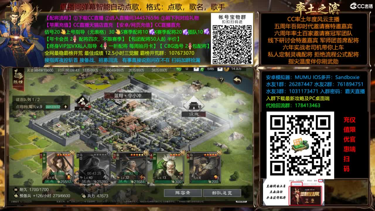 X3144被打了被打了 第5段