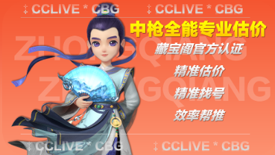 20231020-0042龙宫