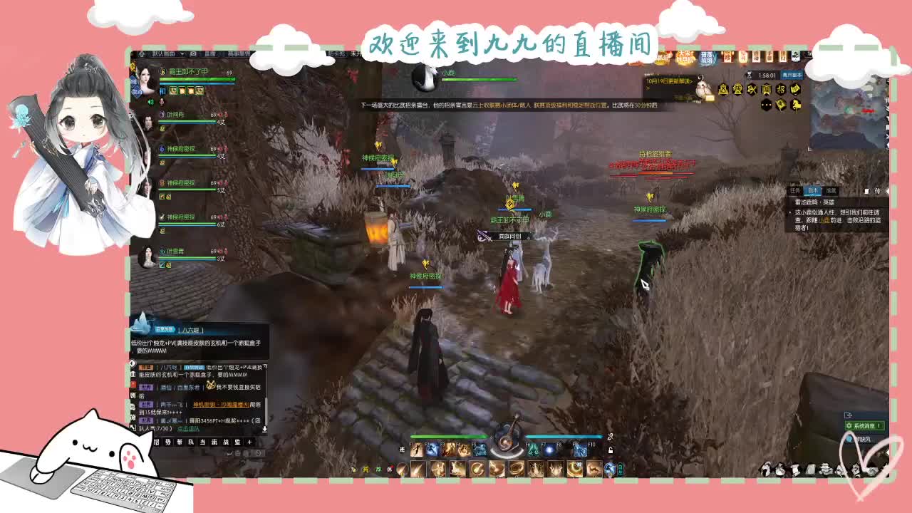 铛铛铛~ 第4段