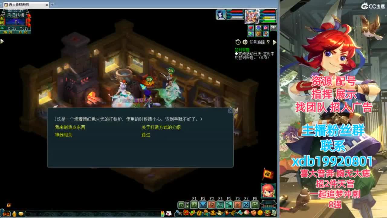 神威第一分析师 第10段