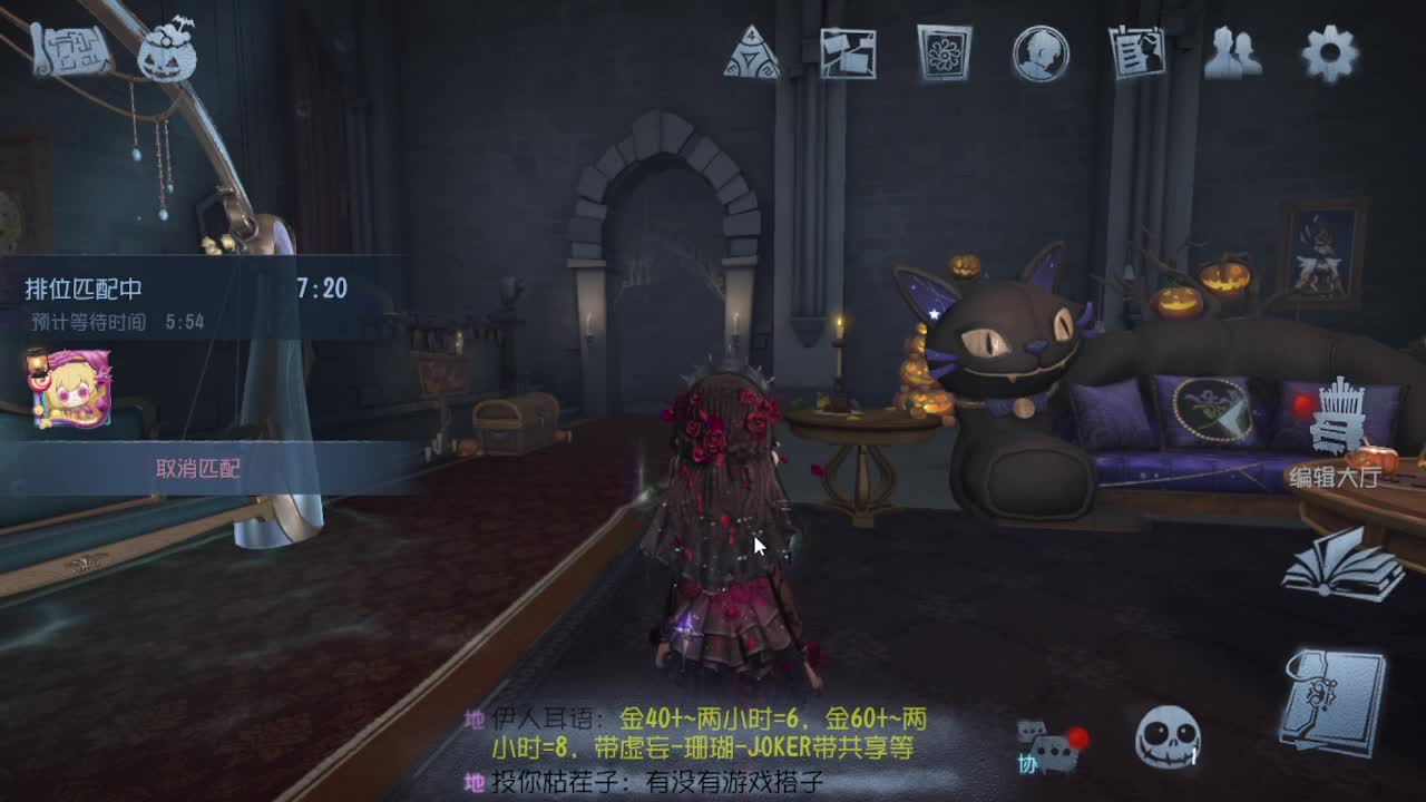 今天吃饭了~吃饭~ 第1段