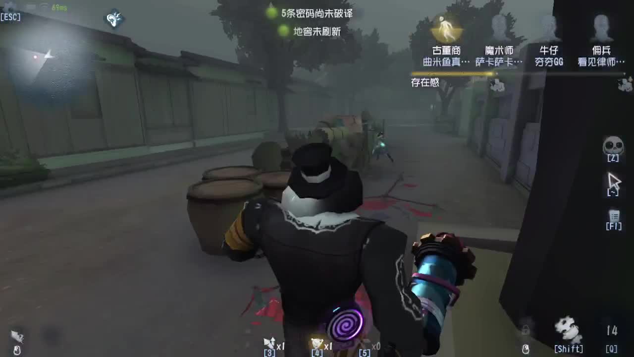 今天吃饭了~吃饭~ 第3段