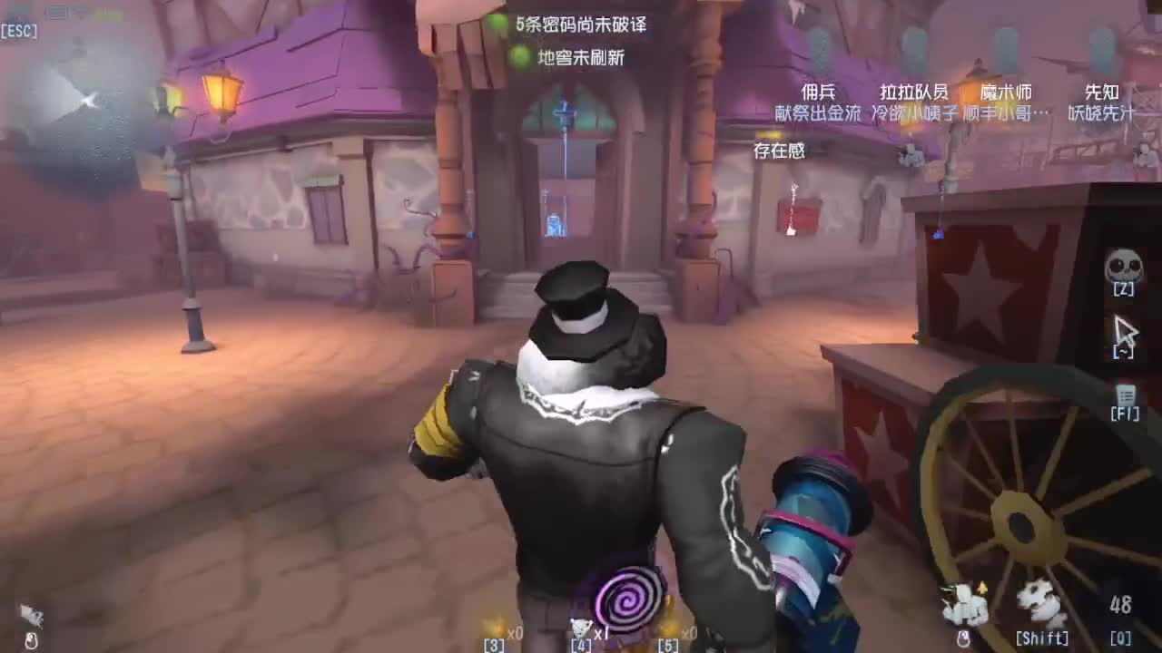 今天吃饭了~吃饭~ 第4段