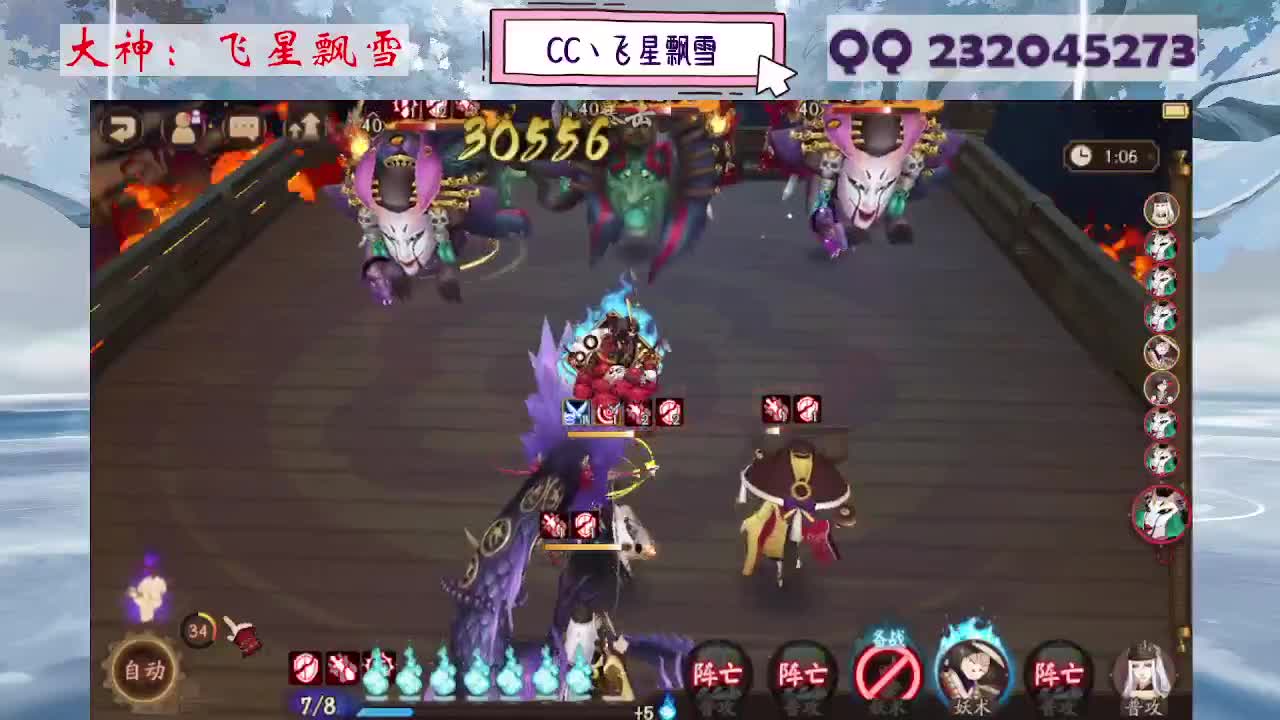 933 第1段