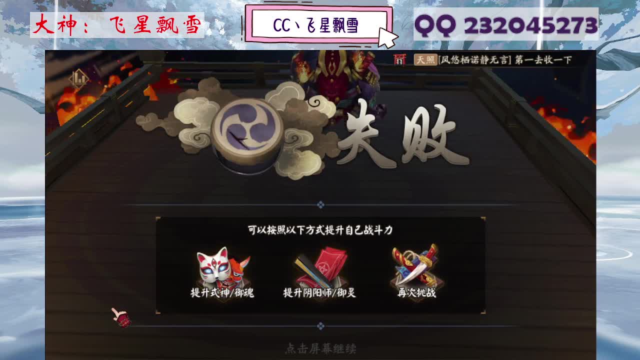933 第2段