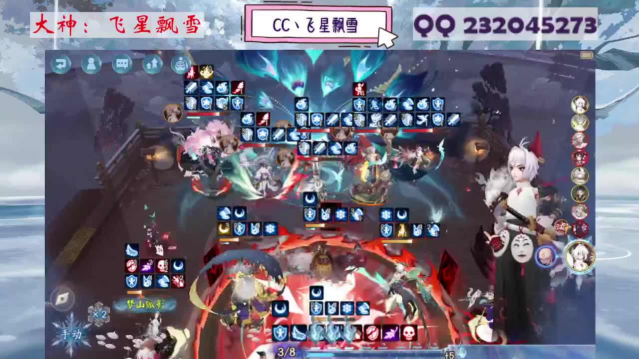 933 第4段