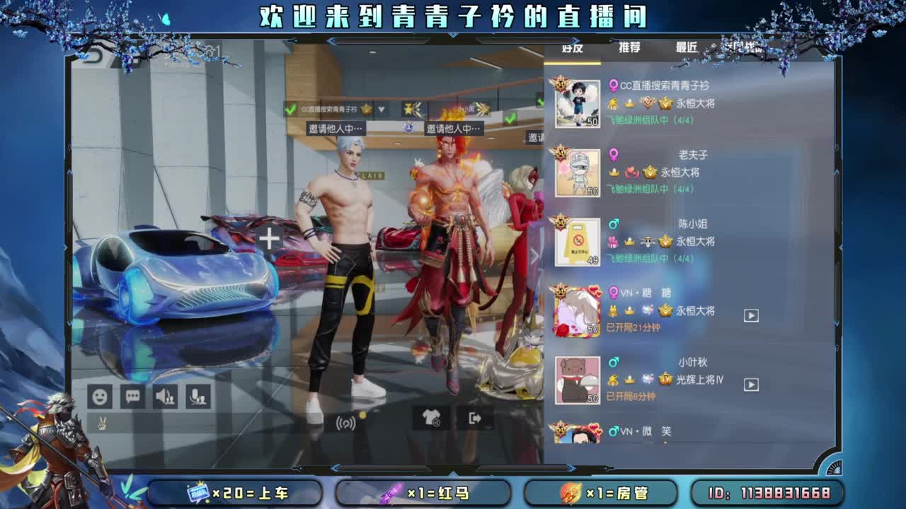 幸福 其实很简单。 第1段