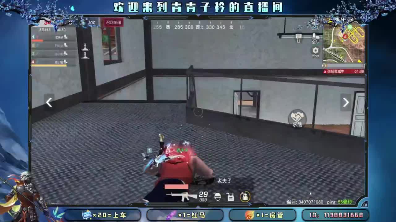 幸福 其实很简单。 第2段