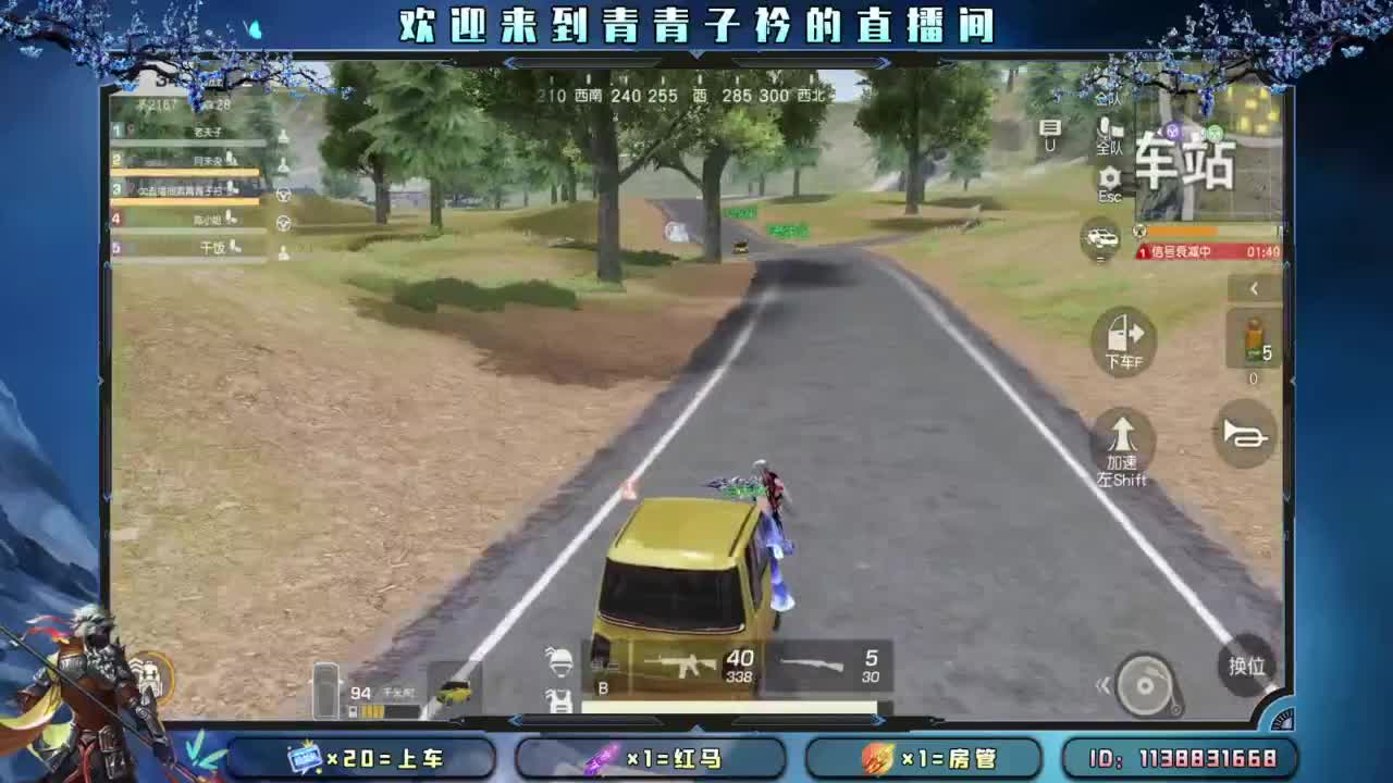 幸福 其实很简单。 第3段