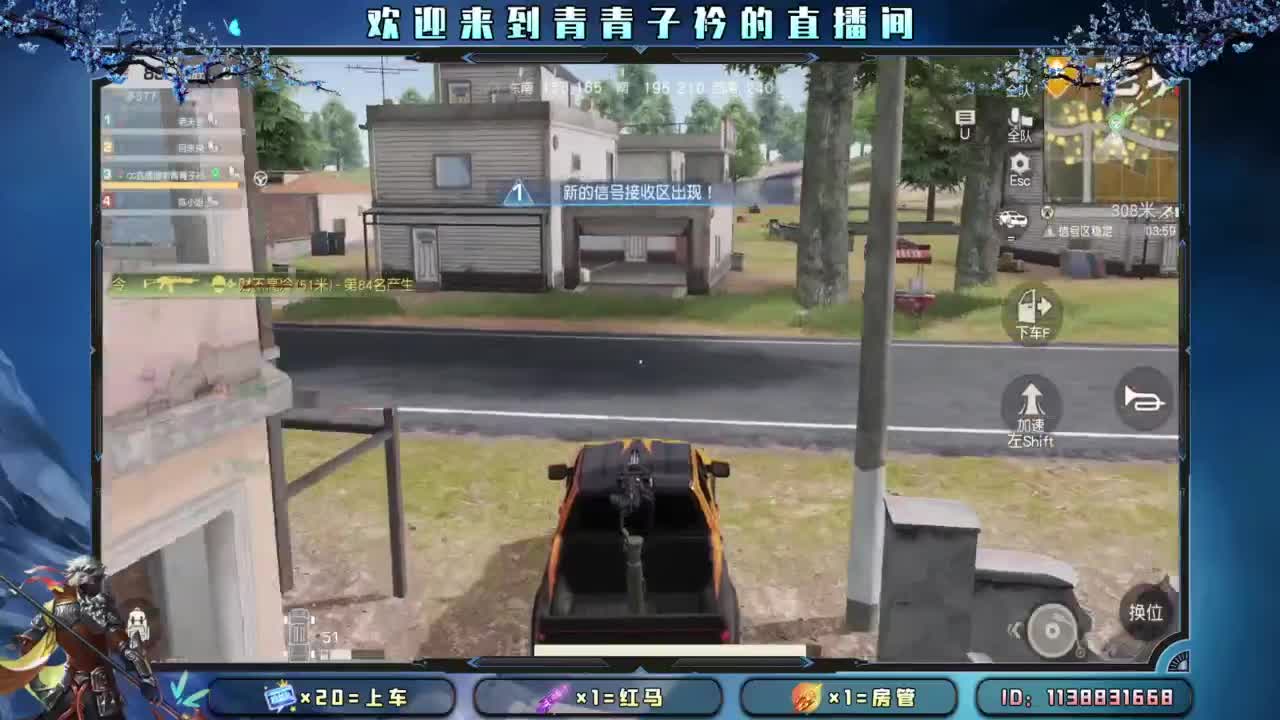 幸福 其实很简单。 第4段
