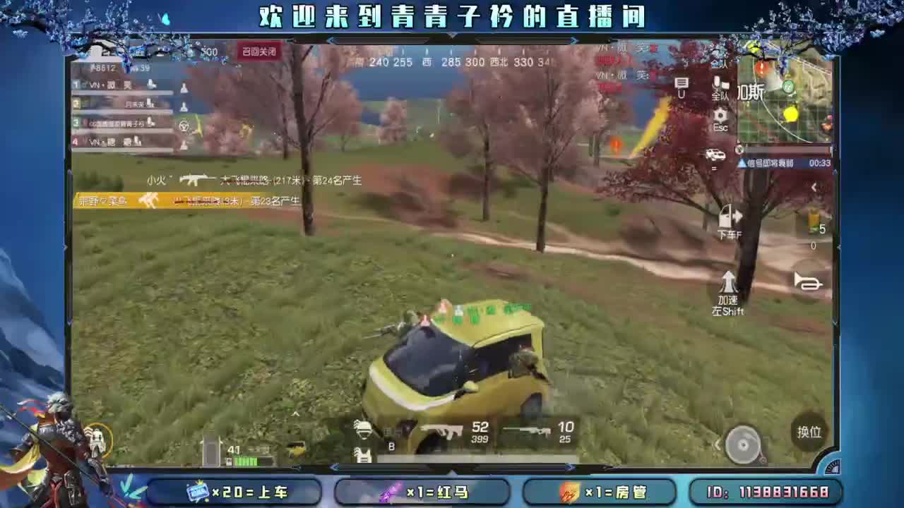 幸福 其实很简单。 第6段