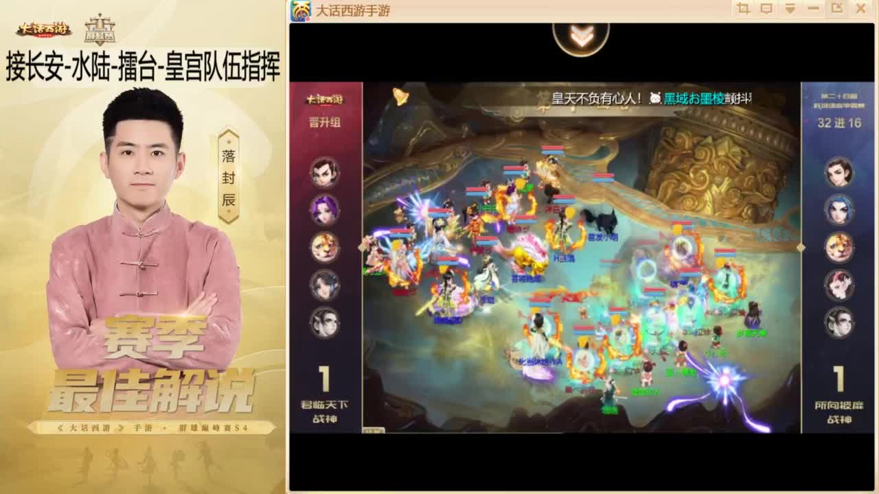 来了~！ 第9段