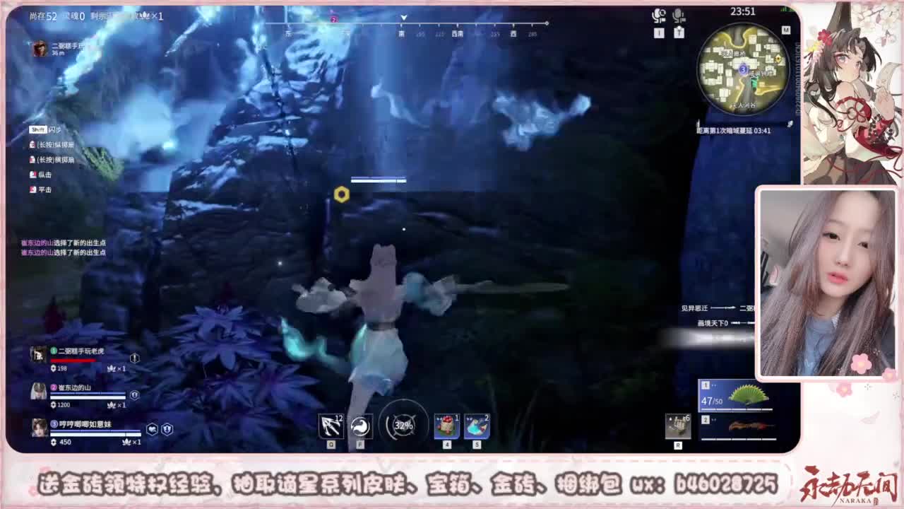 接所有任务 第2段