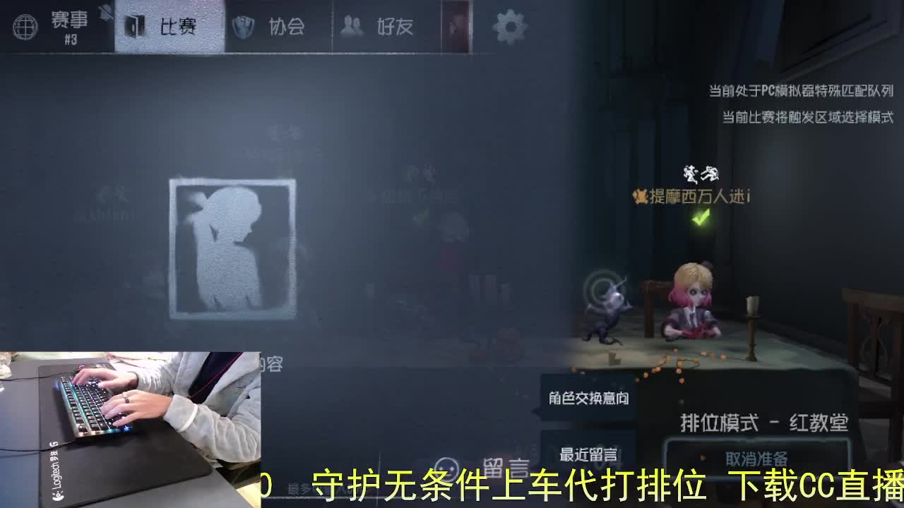 自己说到做到吧... 第1段