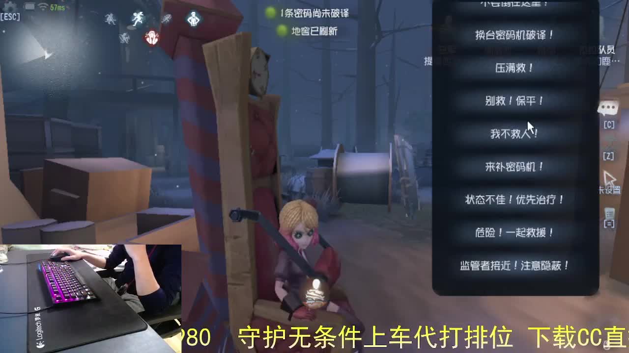 自己说到做到吧... 第2段