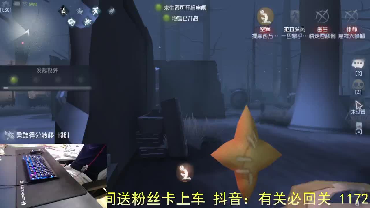 自己说到做到吧... 第3段