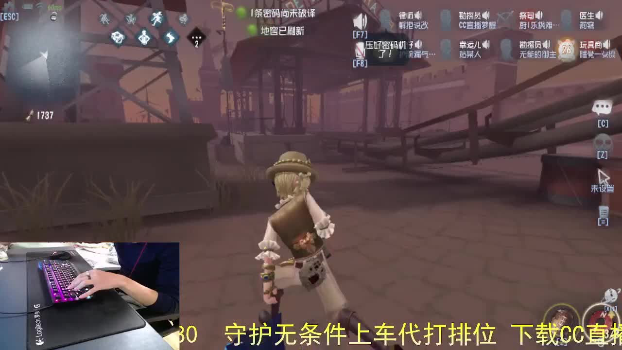 自己说到做到吧... 第4段