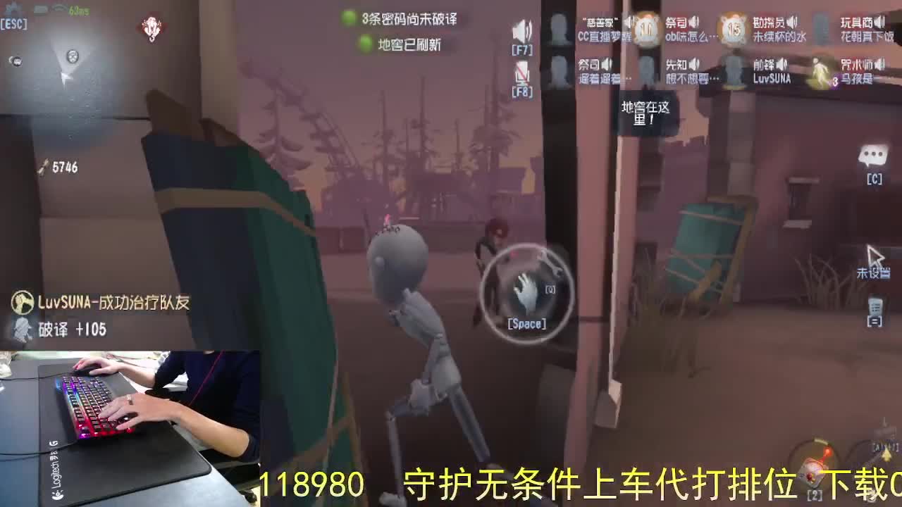 自己说到做到吧... 第5段