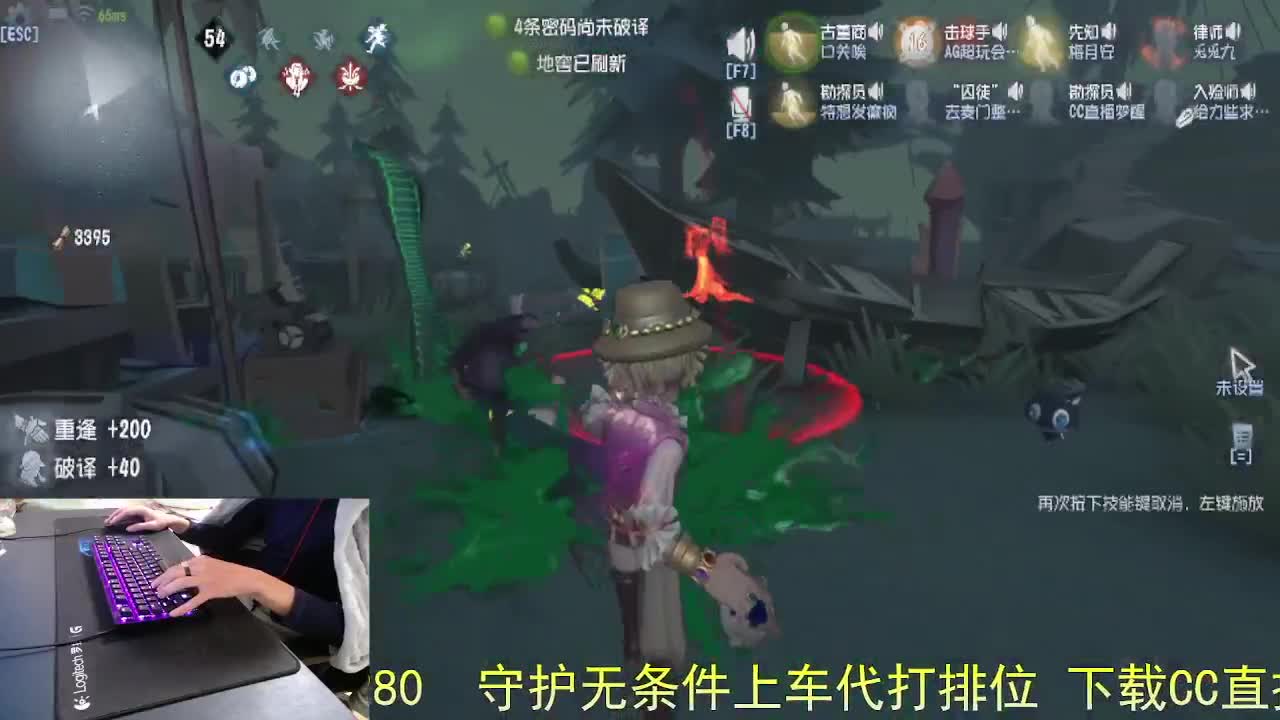 自己说到做到吧... 第6段