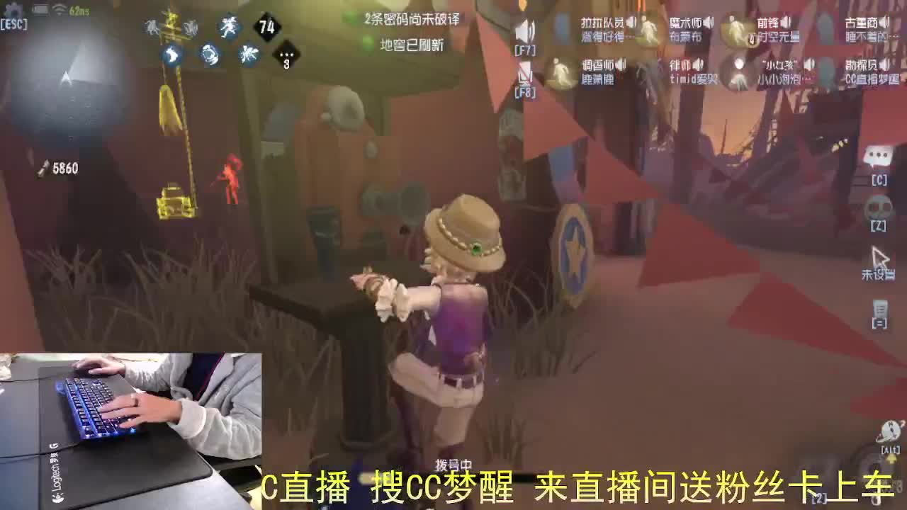 自己说到做到吧... 第7段