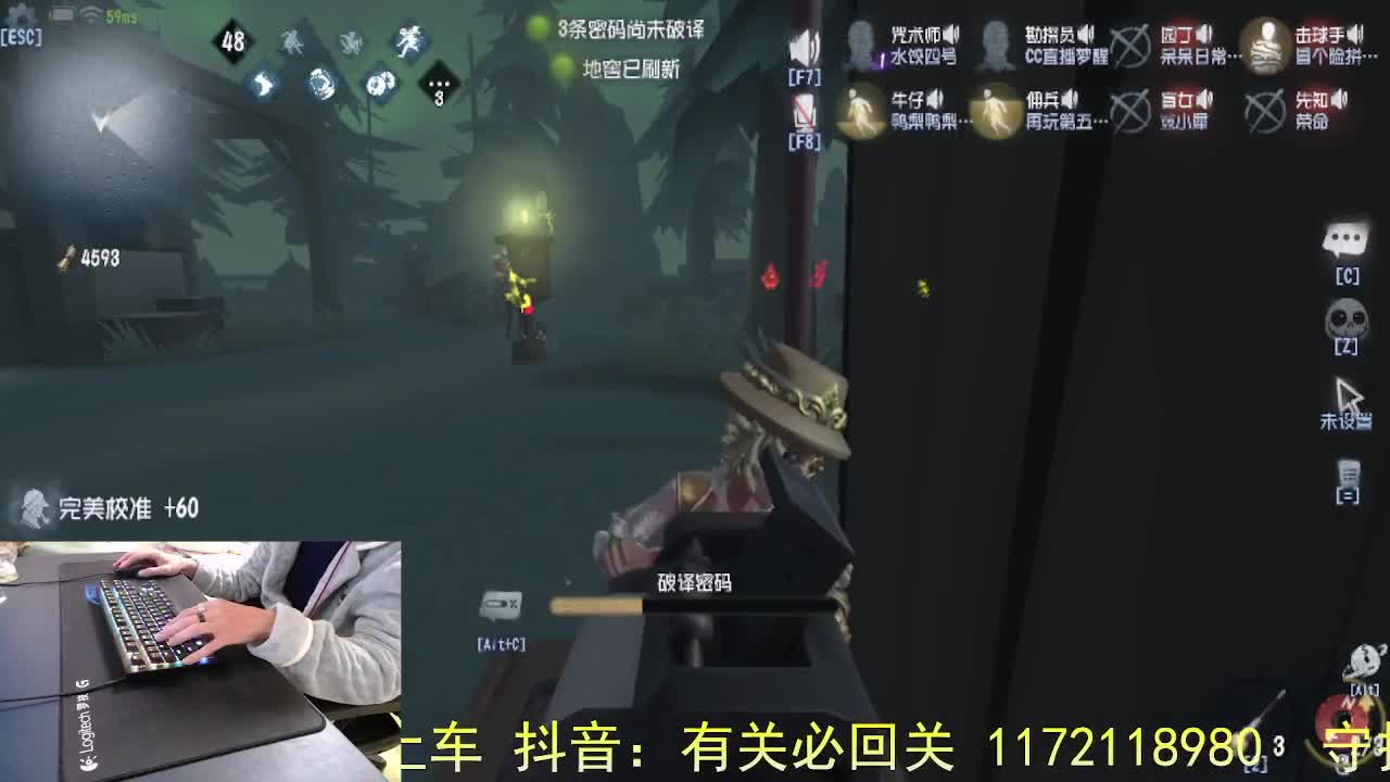 自己说到做到吧... 第8段