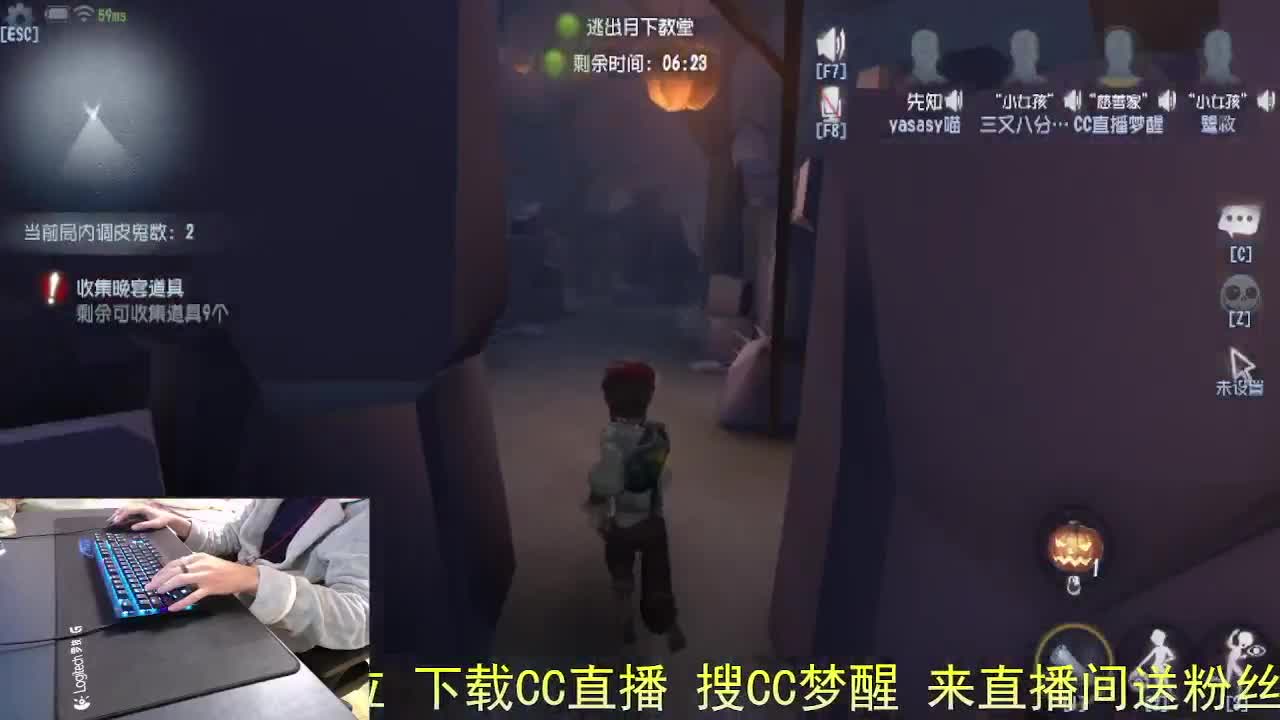 自己说到做到吧... 第9段