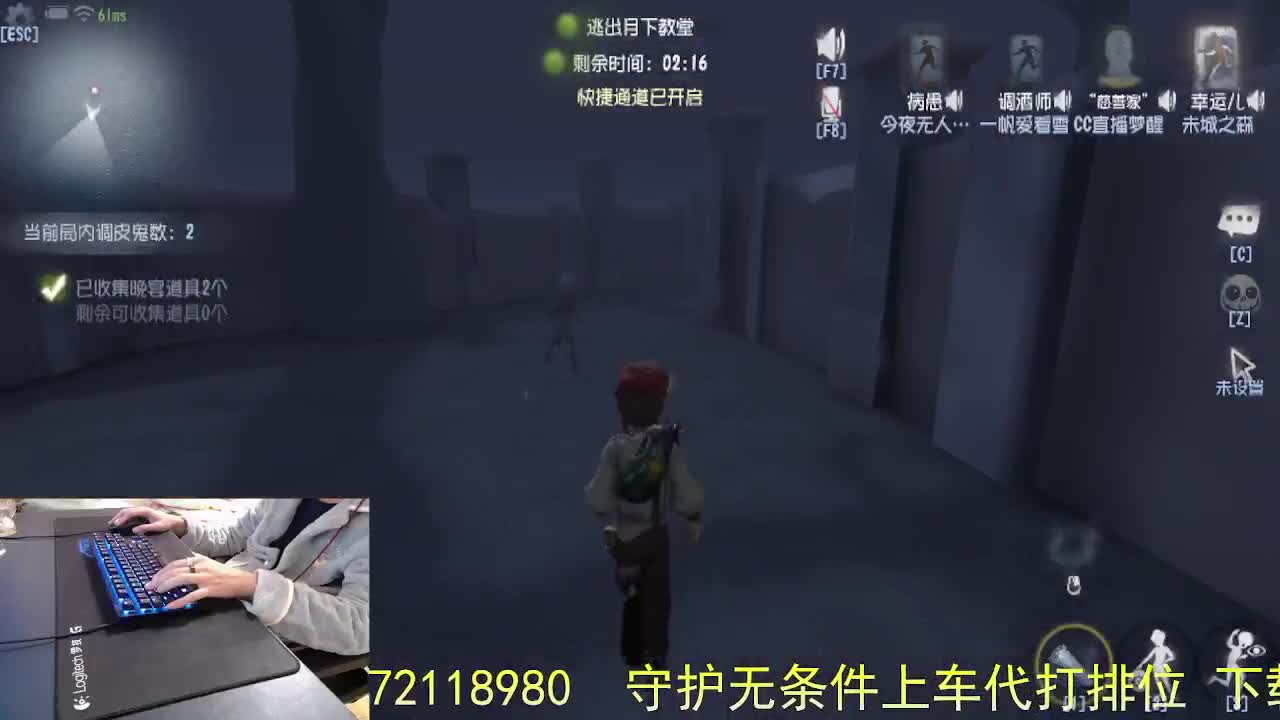 自己说到做到吧... 第10段