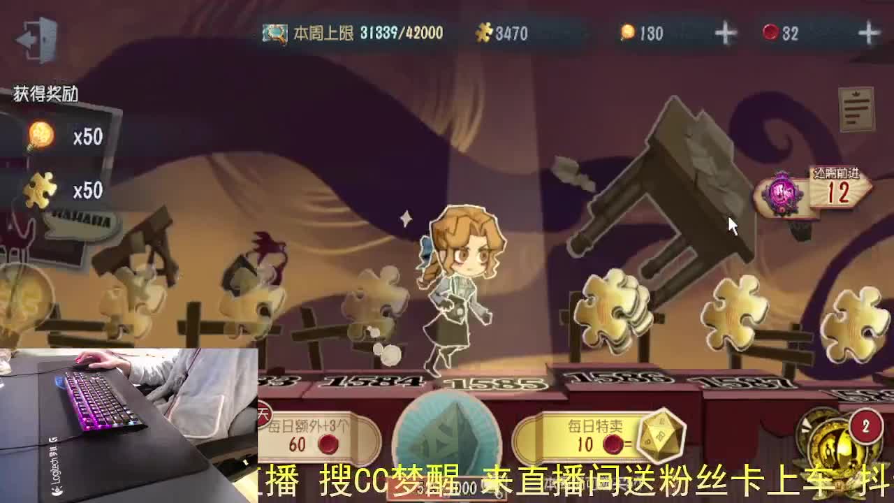 自己说到做到吧... 第11段