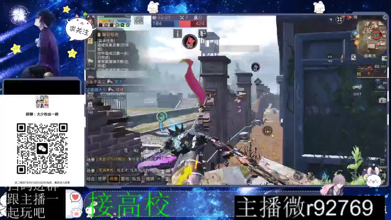 优惠永久CC秒到 第4段