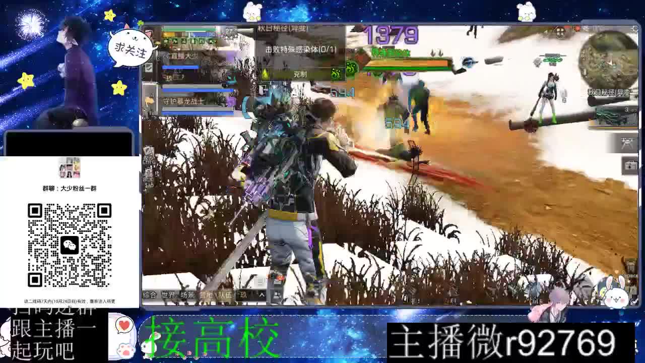 优惠永久CC秒到 第6段