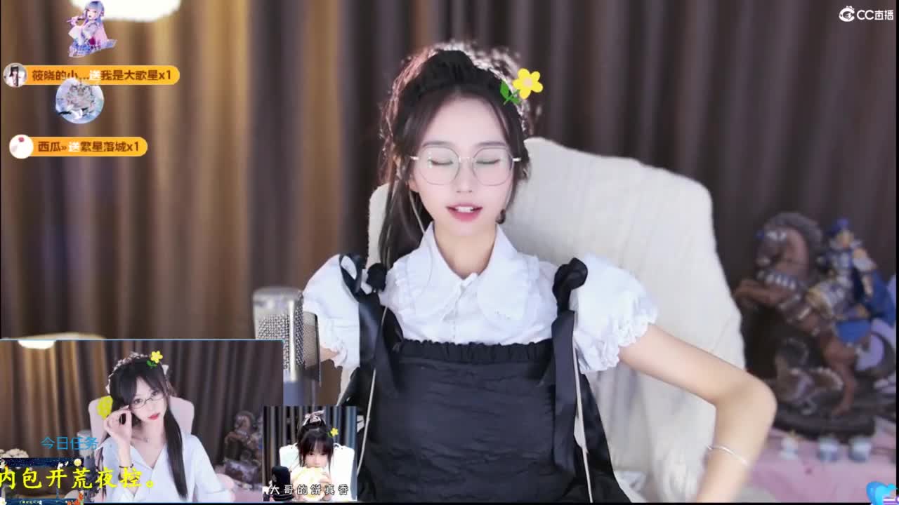 青九招新~ 第12段