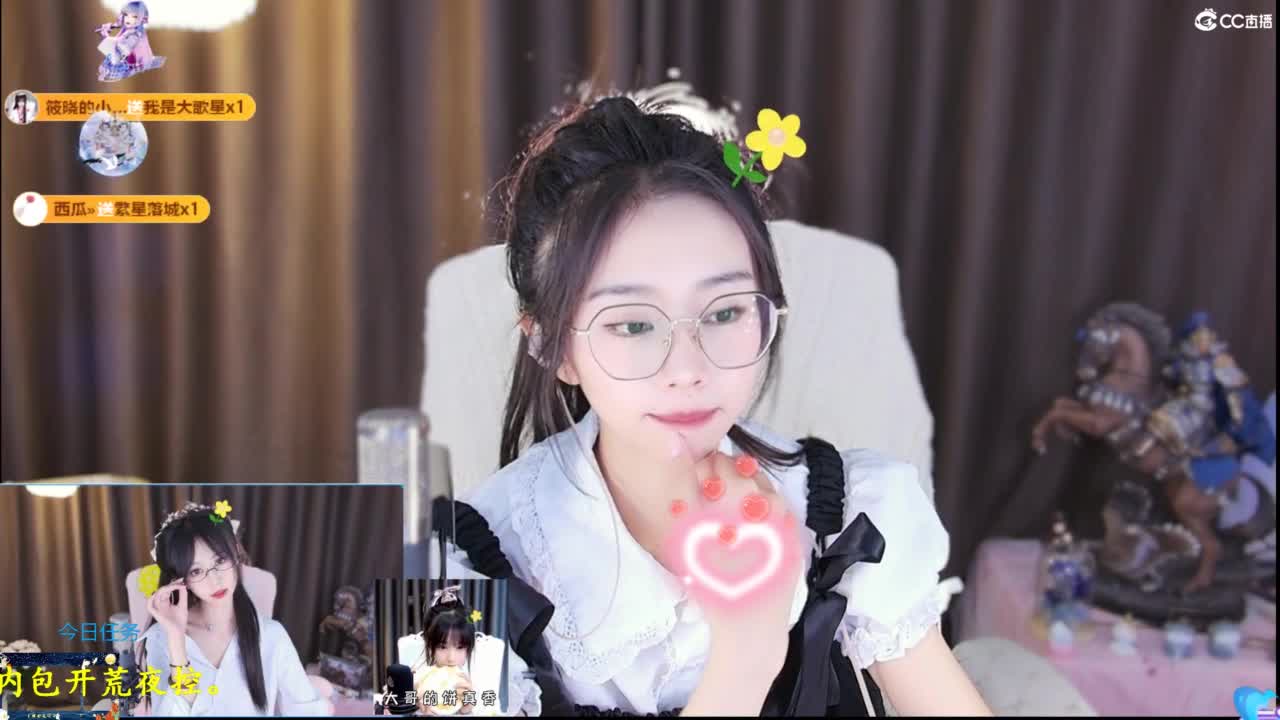 青九招新~ 第13段