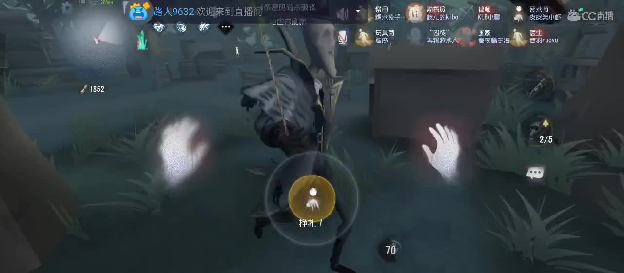 遇见你是幸运 第4段