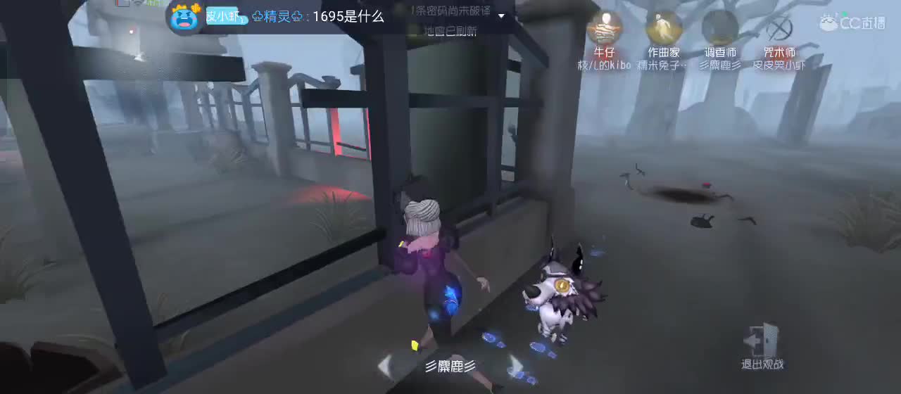 遇见你是幸运 第7段