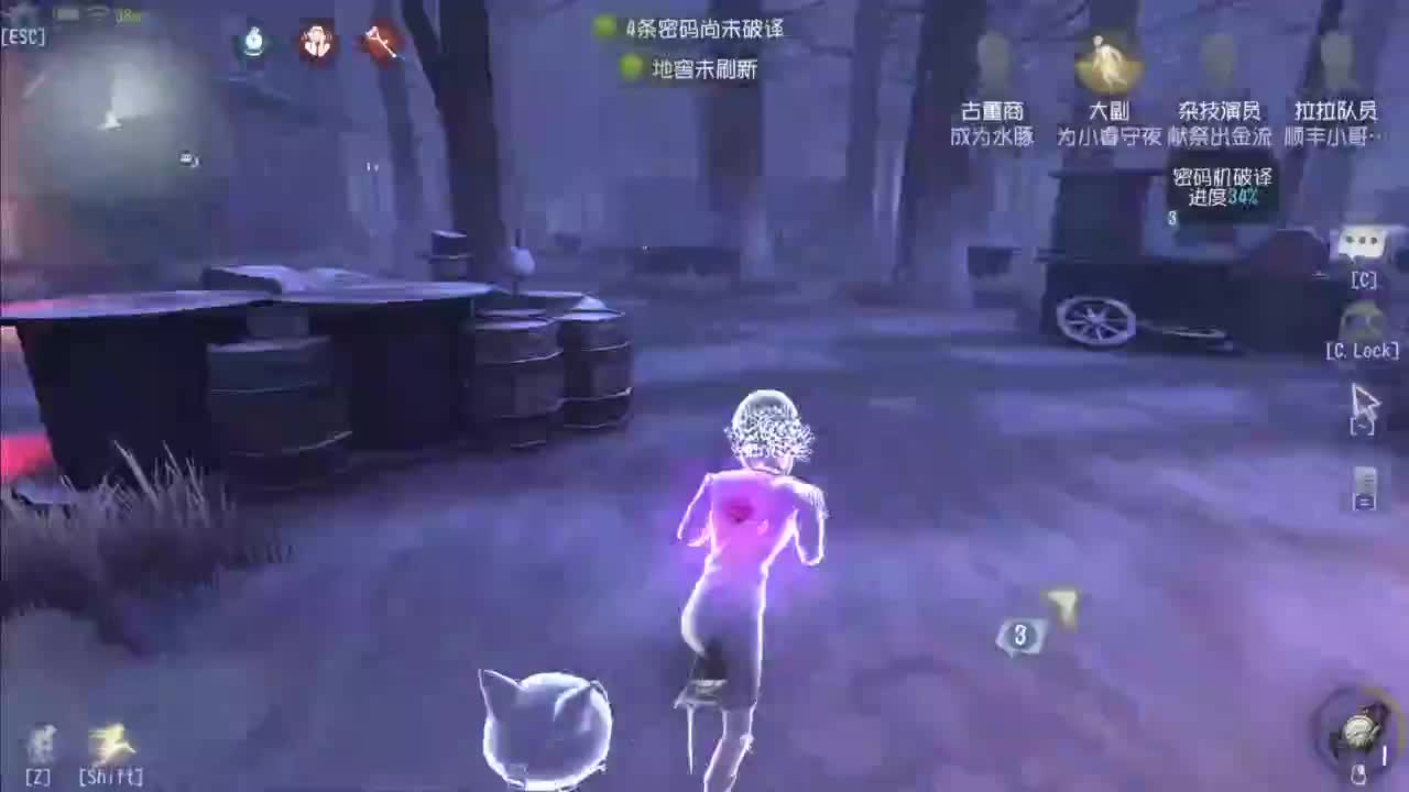 忄生感声优 在线宠粉 第1段