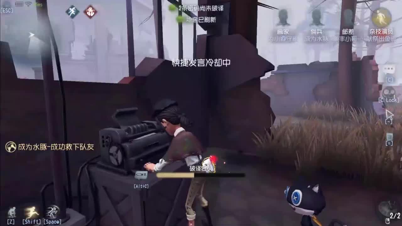 忄生感声优 在线宠粉 第2段