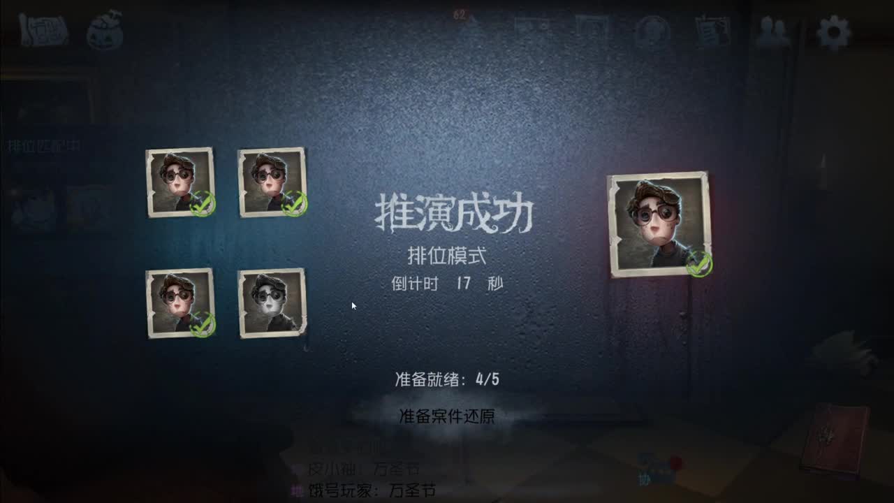 忄生感声优 在线宠粉 第3段