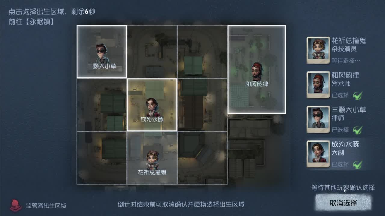 忄生感声优 在线宠粉 第5段