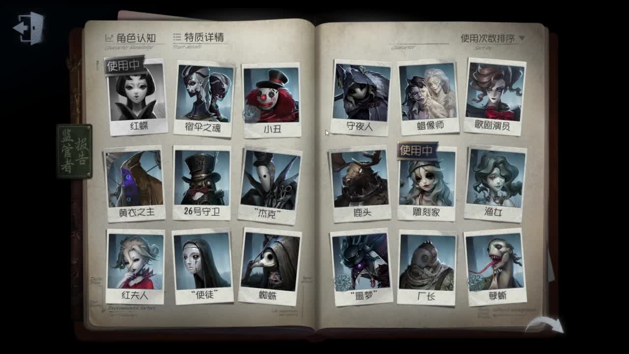 忄生感声优 在线宠粉 第7段