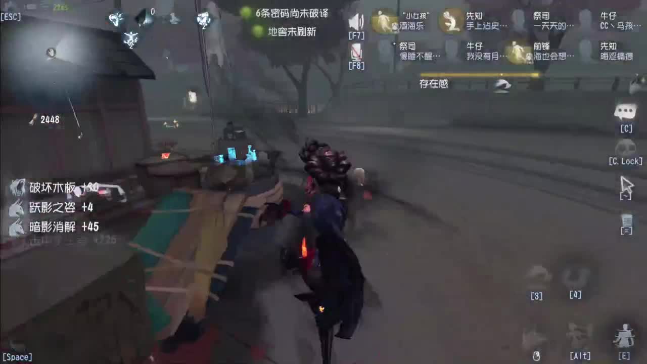 忄生感声优 在线宠粉 第8段