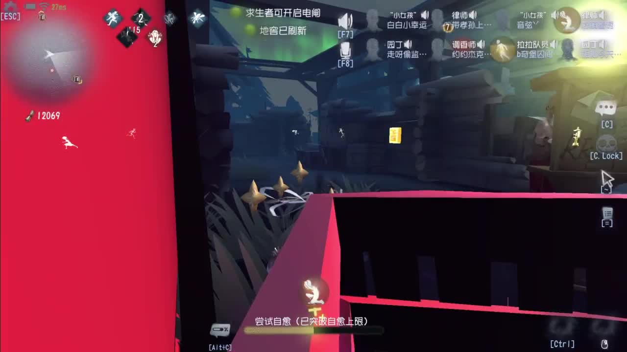 忄生感声优 在线宠粉 第10段