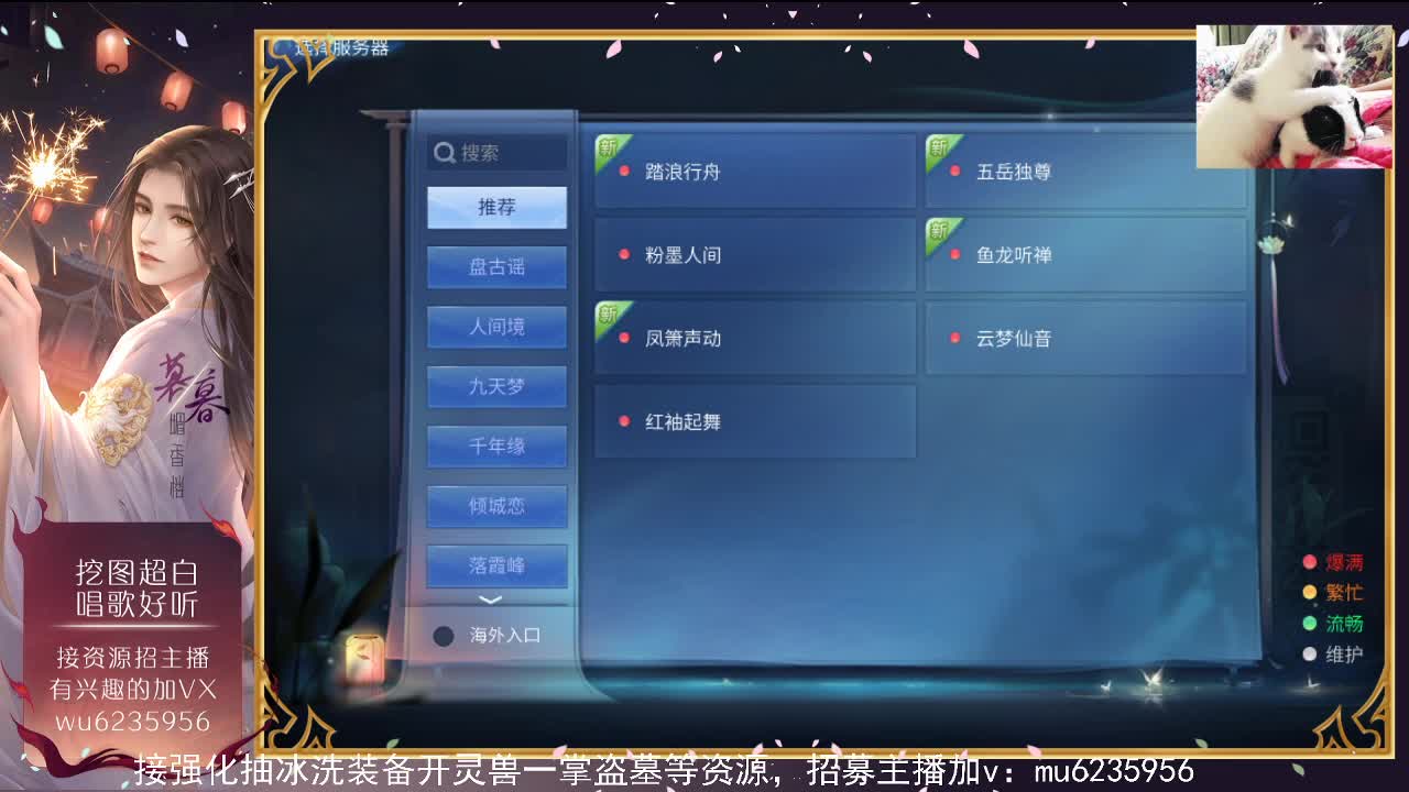 资源白，包强化~ 第2段